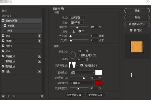 做假日本岛根大学文凭毕业证
