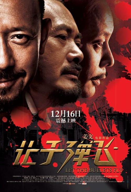 做假日语四级证书哪里能做